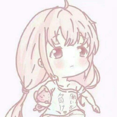 要零花钱拽脱爹胳膊