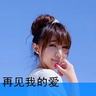 降温真实冻哭图鉴